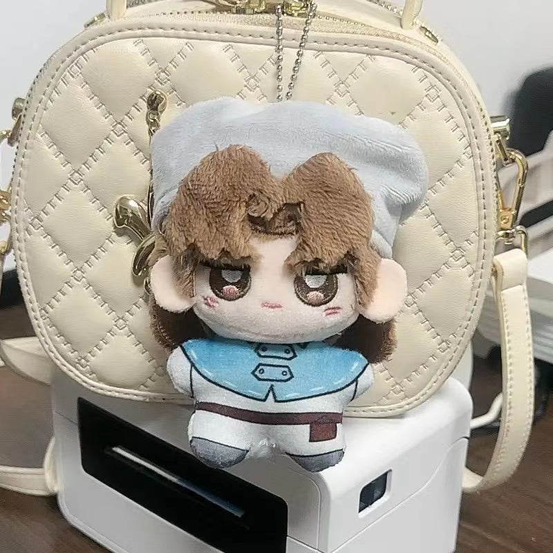 Identity V Starfish Plush Doll Keychain[12cm]