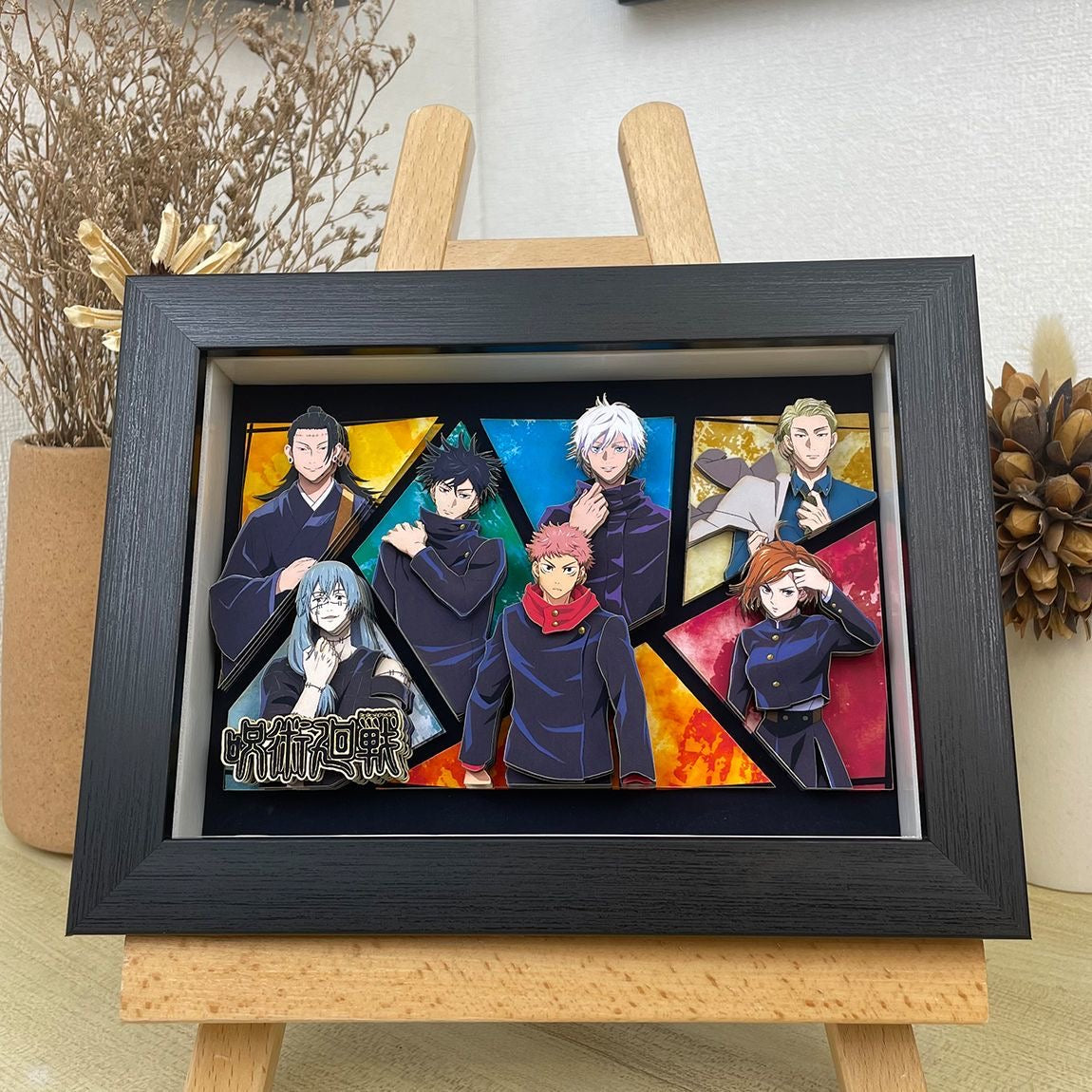 Jujutsu Kaisen Hand-made Paper Art Stereoscopic Painting Hobby