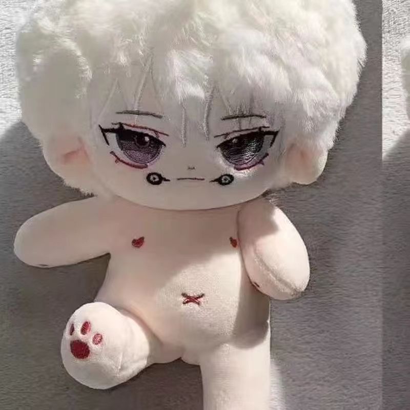 Jujutsu Kaisen Inumaki Toge 20cm Plush Doll Hobby [with skeleton, without clothes]