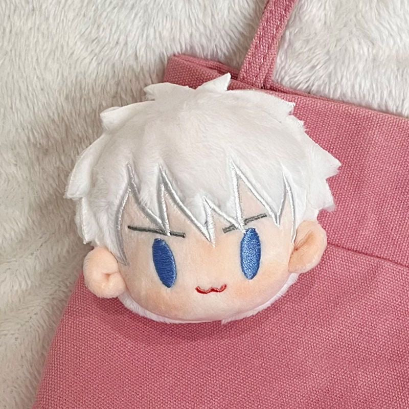 Jujutsu Kaisen Character Head Plush Keychain Hobby [Gojo&Geto&Nanami]