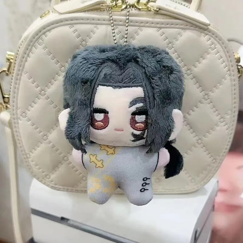 Identity V Starfish Plush Doll Keychain[12cm]