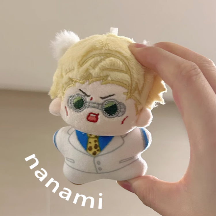 Jujutsu Kaisen Nanami Kento 12cm Plush Doll Keychain Hobby